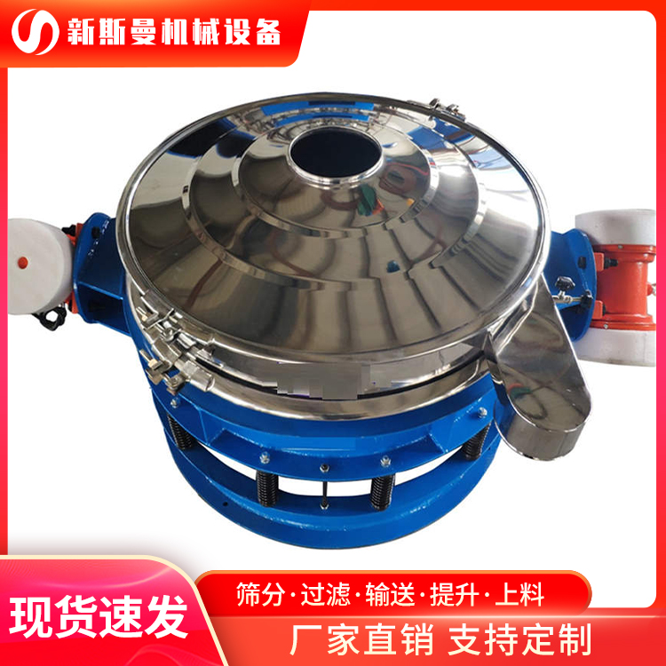 拜訪(fǎng)客戶(hù)，直排篩車(chē)間的應(yīng)用！物料篩分難，請(qǐng)找新斯曼！