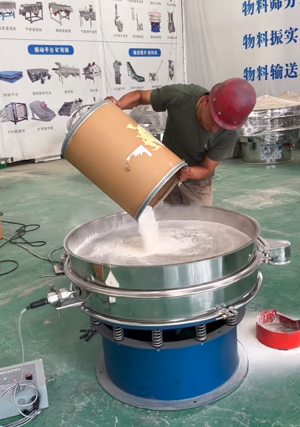 超聲波旋振篩 物料：鈦白粉，超聲波清網(wǎng)效果很好